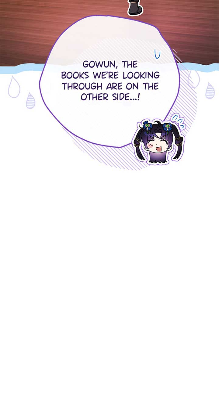 The Baby Concubine Wants to Live Quietly Chapter 72 - Page 15