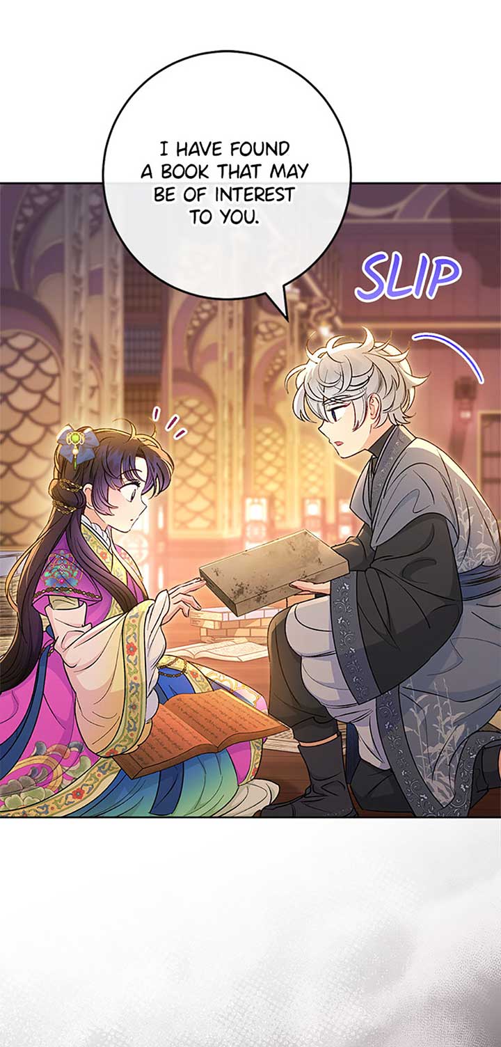 The Baby Concubine Wants to Live Quietly Chapter 72 - Page 40