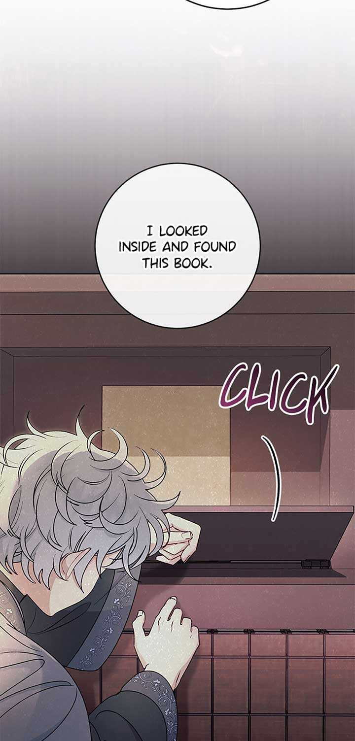 The Baby Concubine Wants to Live Quietly Chapter 72 - Page 42