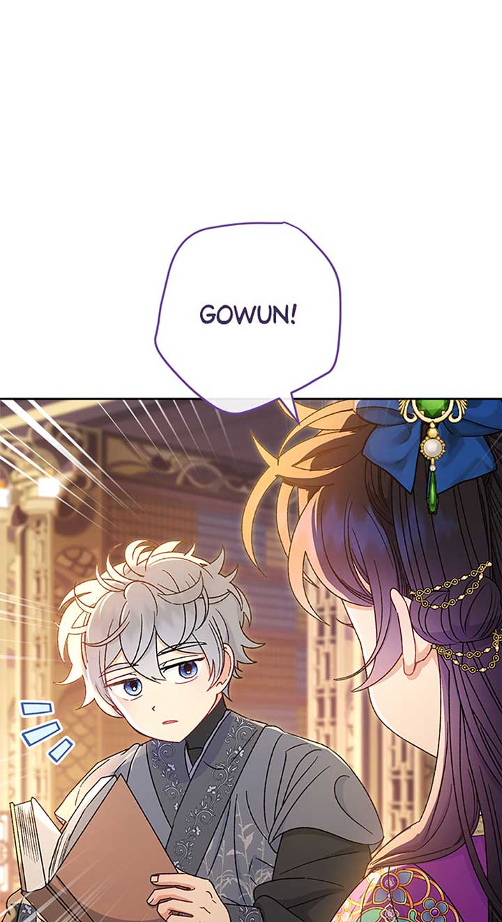 The Baby Concubine Wants to Live Quietly Chapter 72 - Page 62