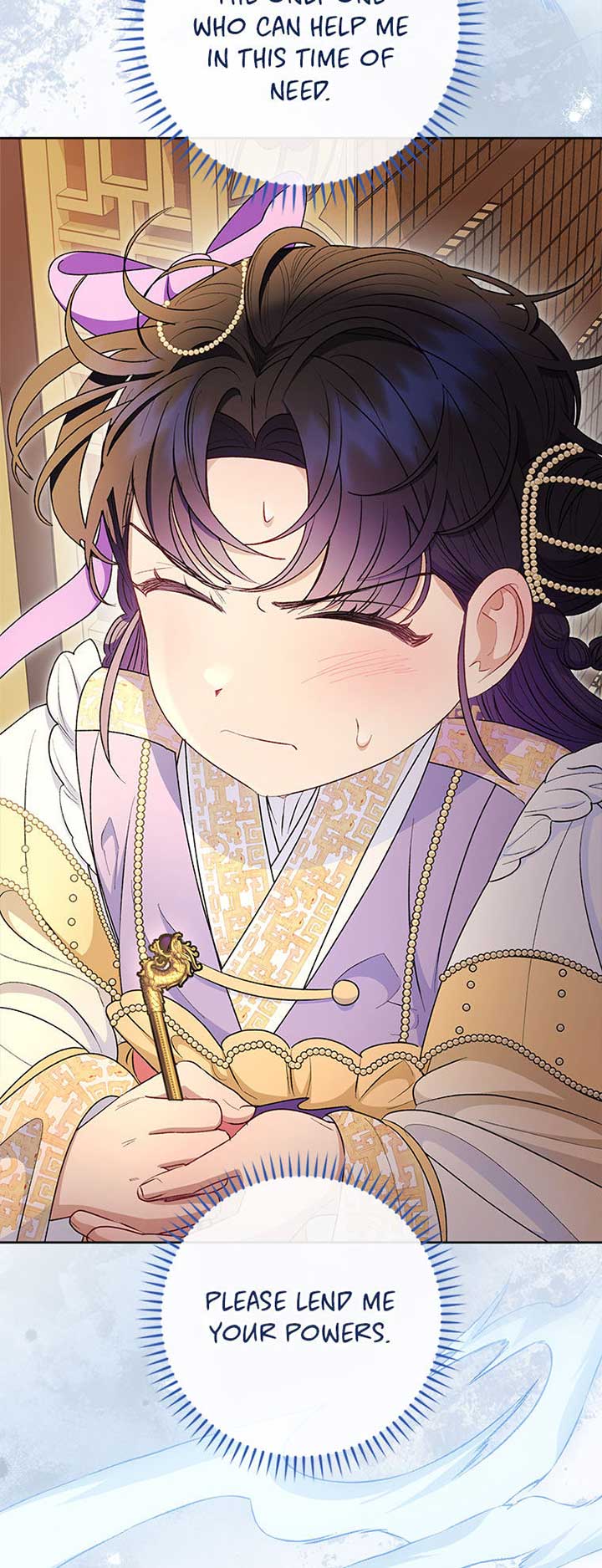 The Baby Concubine Wants to Live Quietly Chapter 73 - Page 19