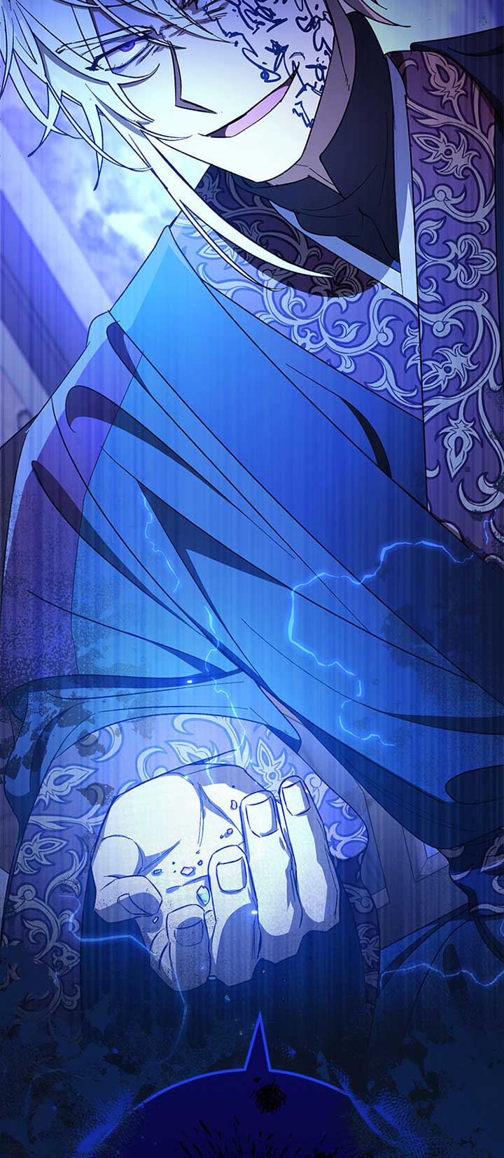 The Baby Concubine Wants to Live Quietly Chapter 73 - Page 75