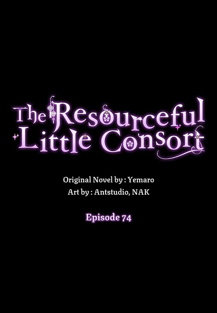 The Baby Concubine Wants to Live Quietly Chapter 74 - Page 1