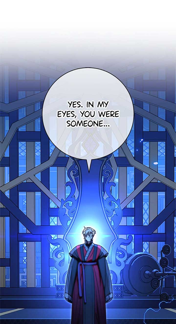 The Baby Concubine Wants to Live Quietly Chapter 74 - Page 43