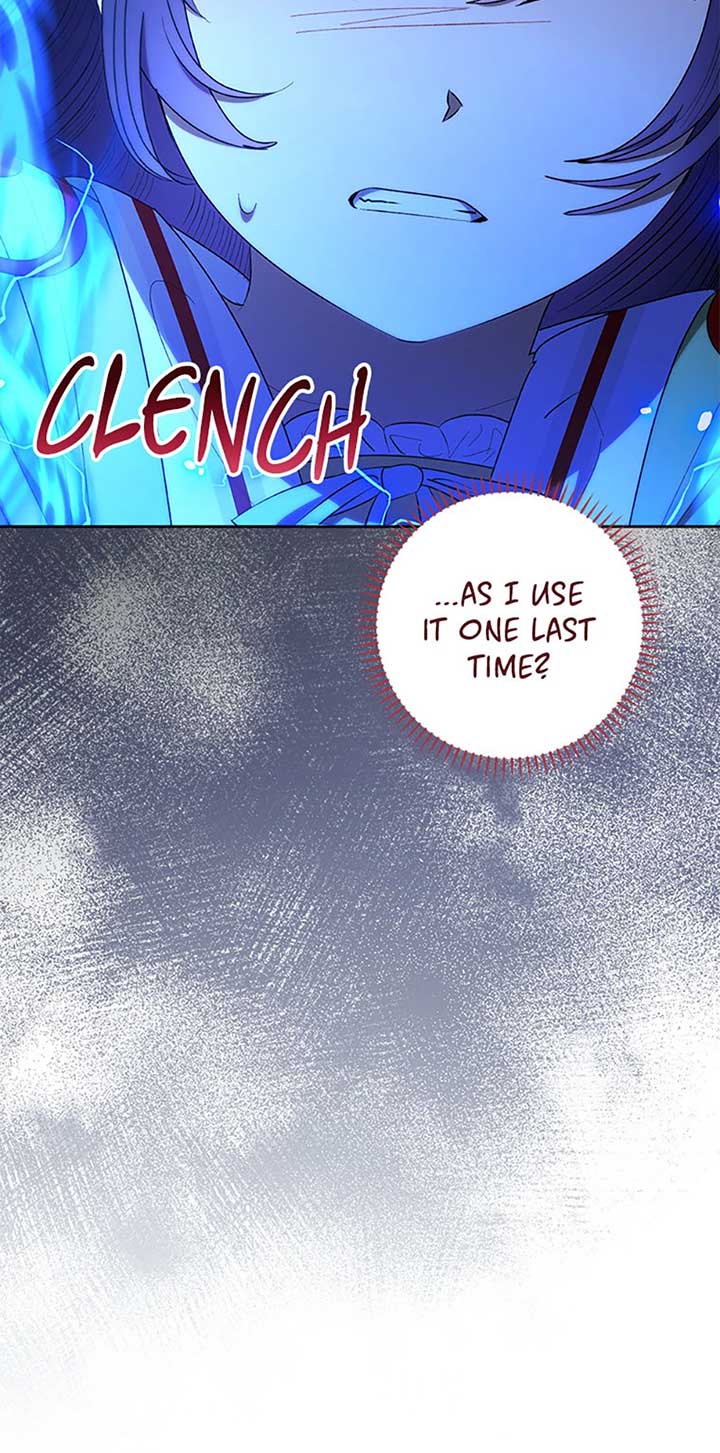 The Baby Concubine Wants to Live Quietly Chapter 74 - Page 57