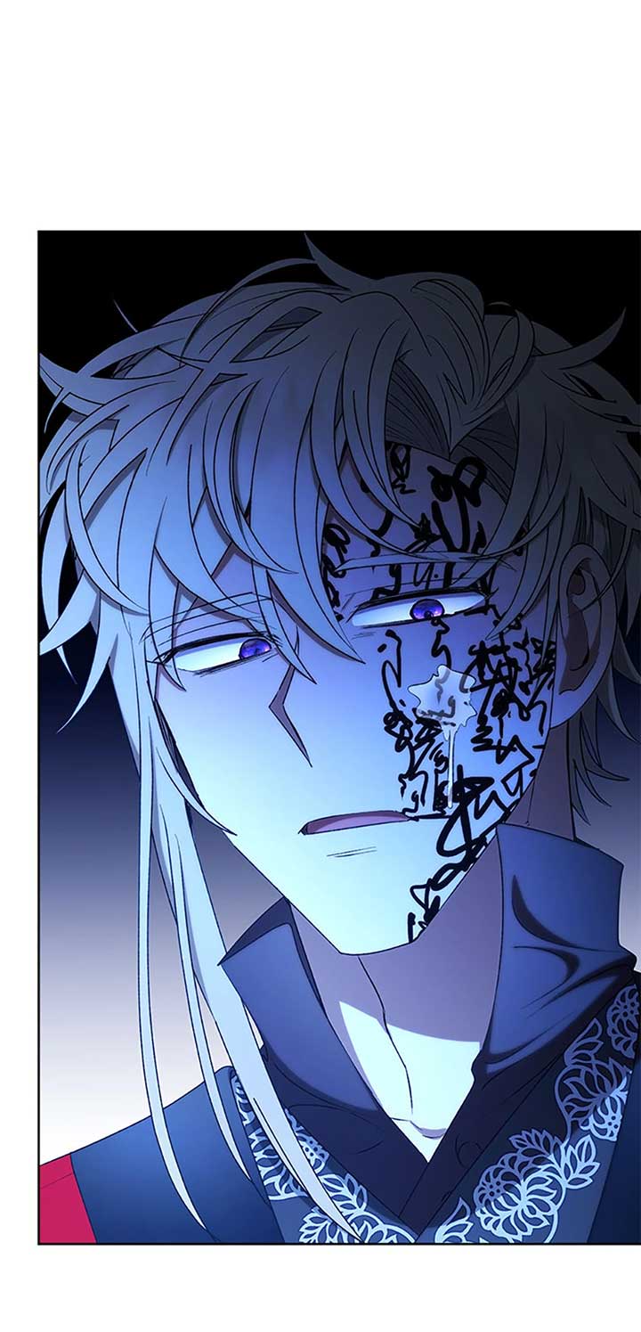 The Baby Concubine Wants to Live Quietly Chapter 74 - Page 67