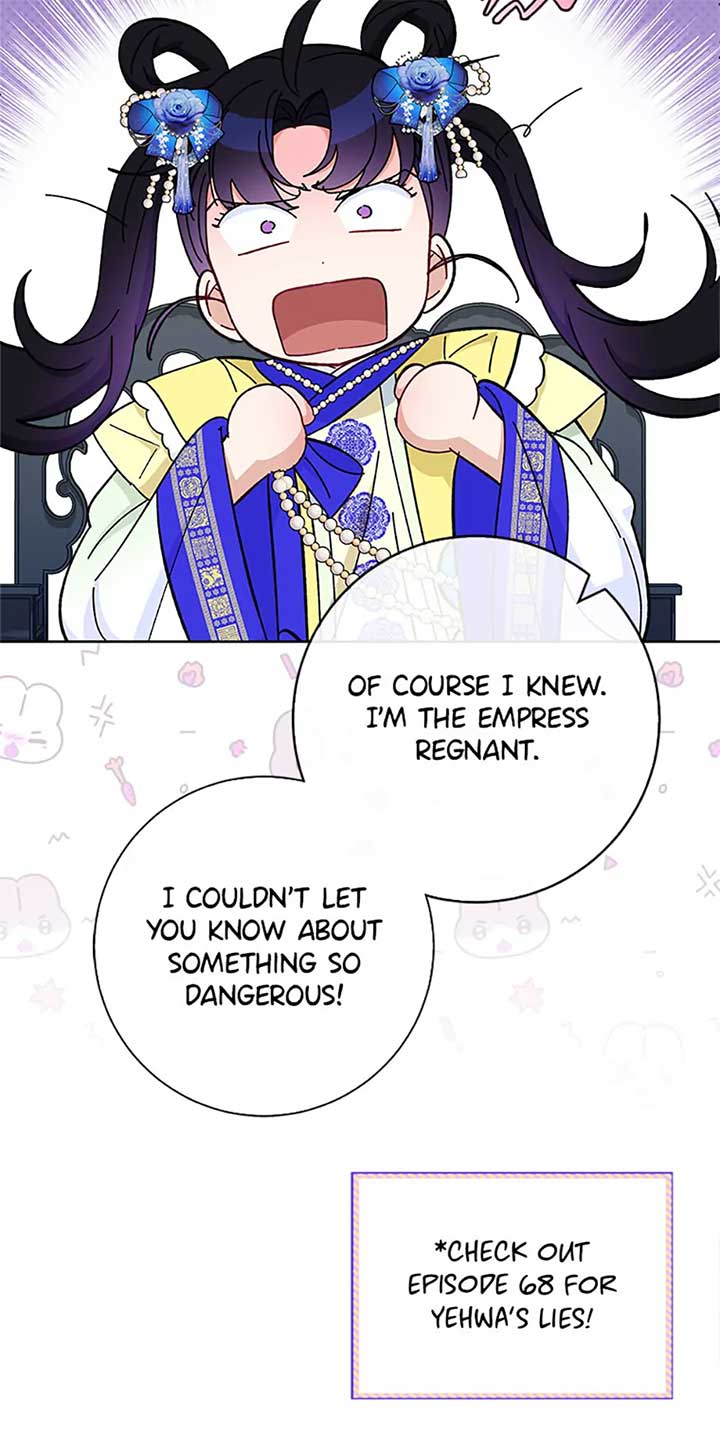 The Baby Concubine Wants to Live Quietly Chapter 76 - Page 108
