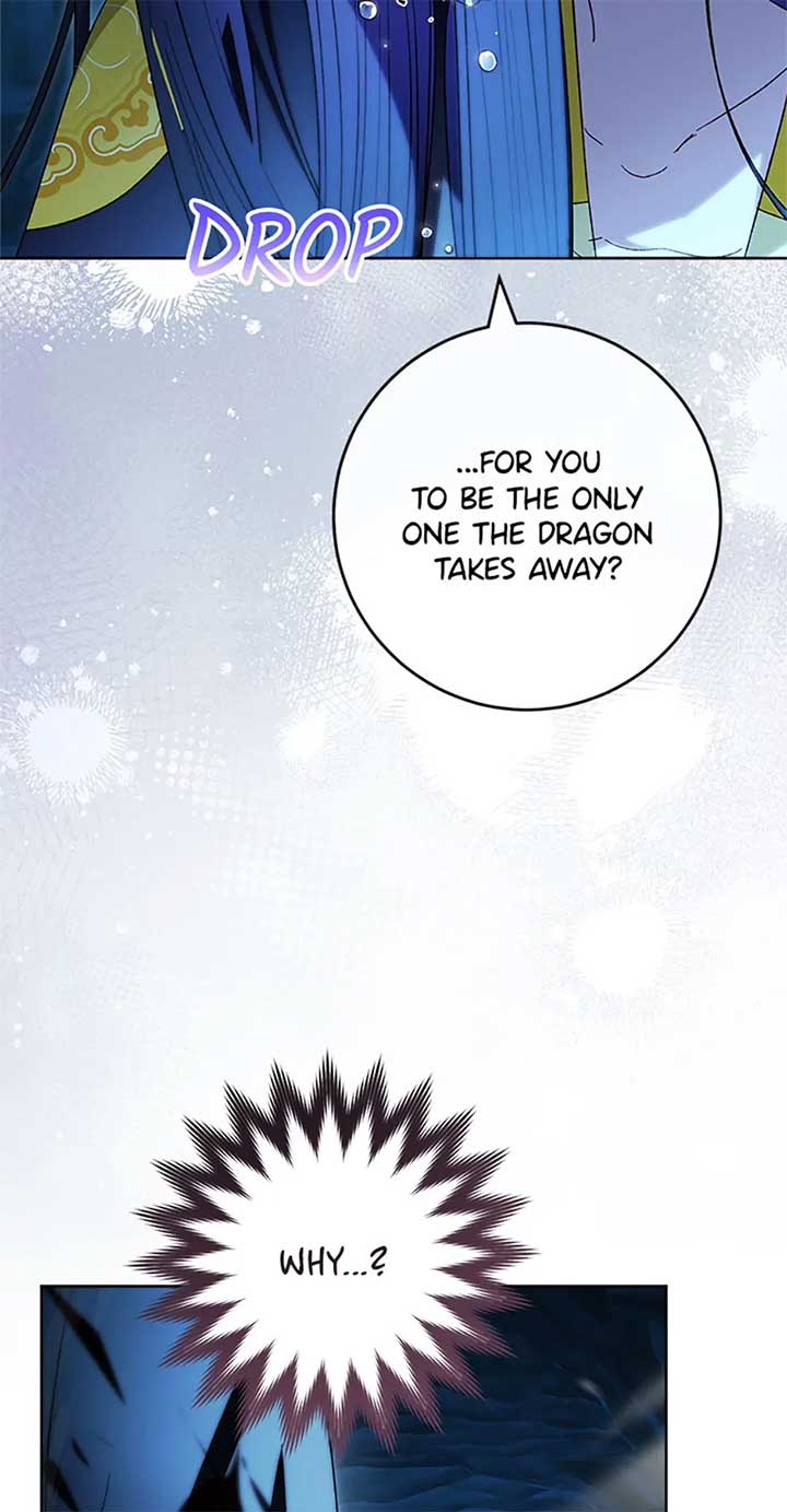 The Baby Concubine Wants to Live Quietly Chapter 76 - Page 27