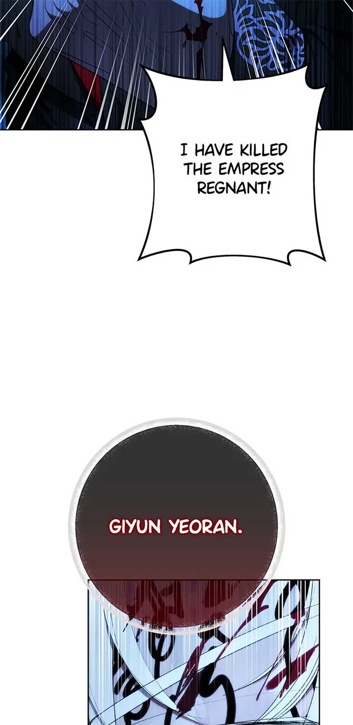 The Baby Concubine Wants to Live Quietly Chapter 76 - Page 42