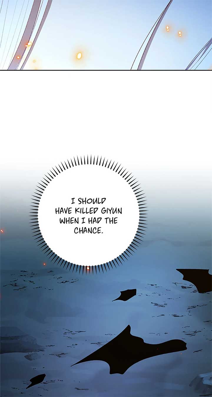 The Baby Concubine Wants to Live Quietly Chapter 76 - Page 69