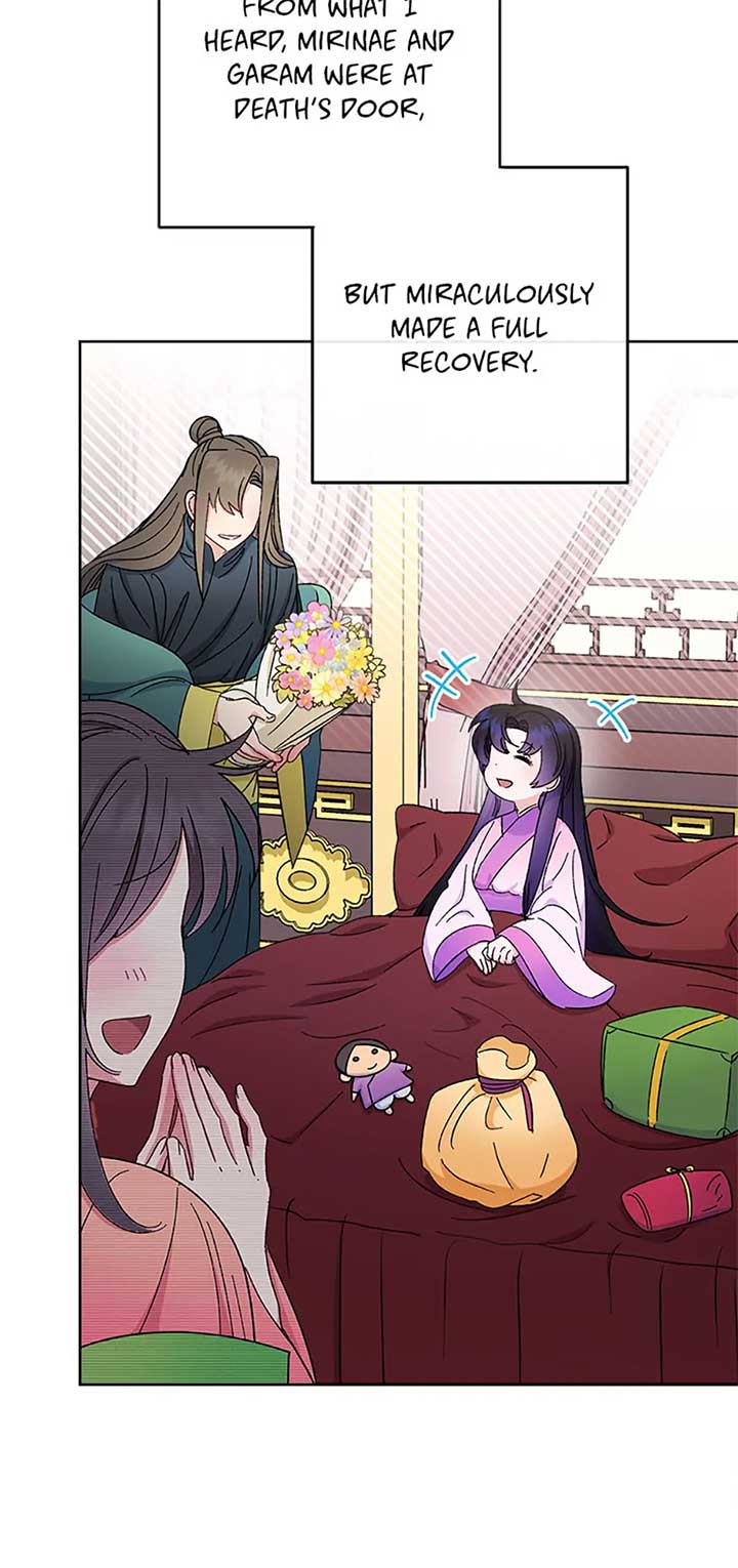 The Baby Concubine Wants to Live Quietly Chapter 76 - Page 94