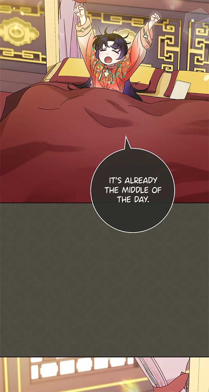 The Baby Concubine Wants to Live Quietly Chapter 77 - Page 16