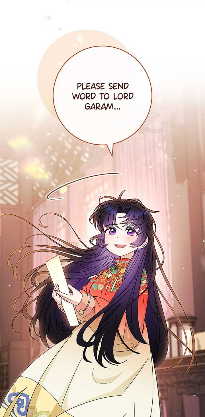The Baby Concubine Wants to Live Quietly Chapter 77 - Page 28