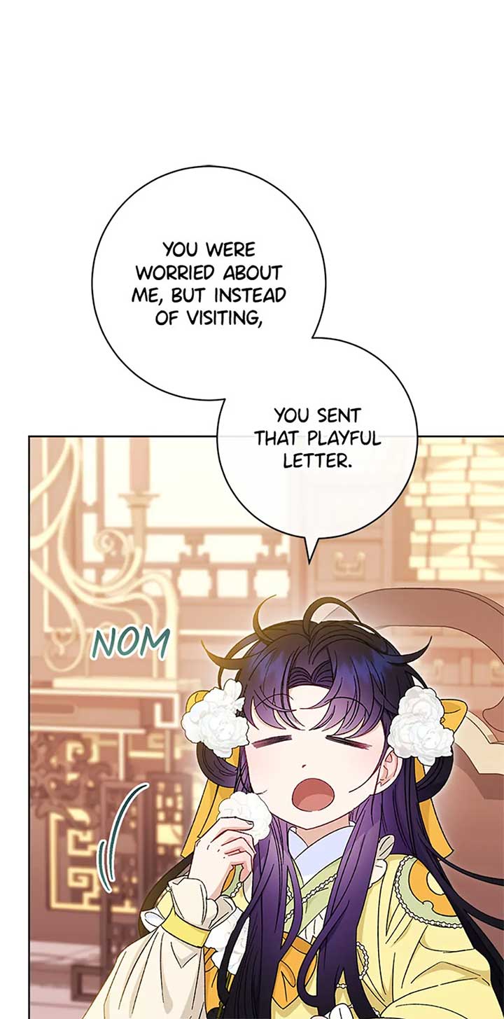 The Baby Concubine Wants to Live Quietly Chapter 77 - Page 58