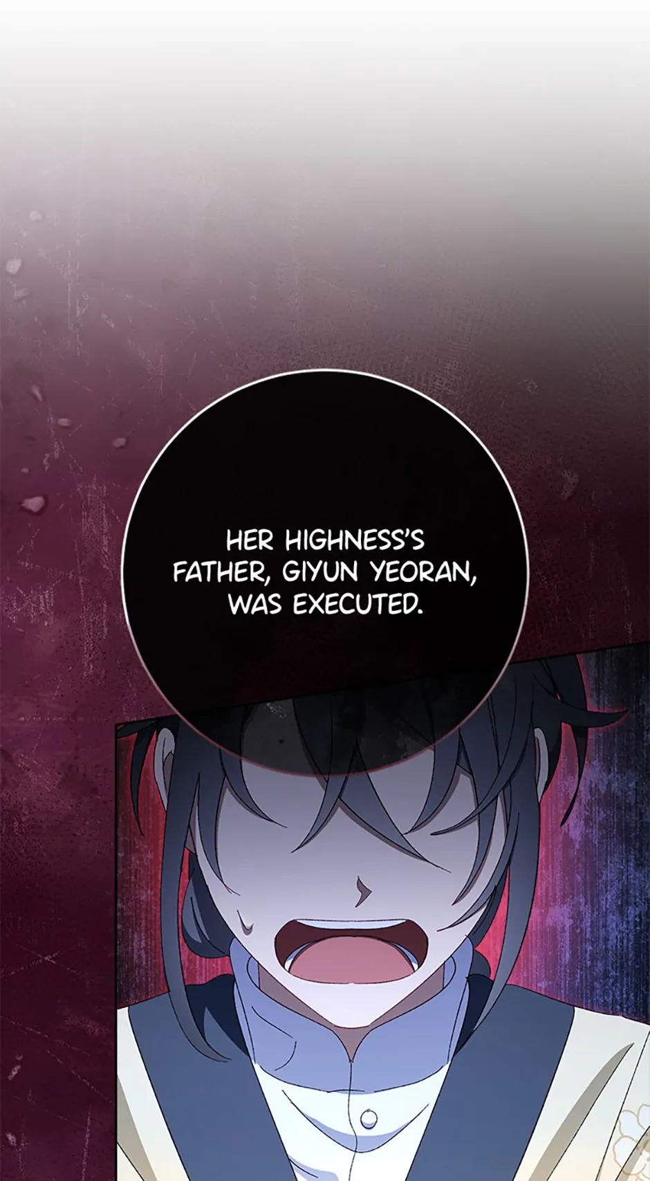 The Baby Concubine Wants to Live Quietly Chapter 78 - Page 1