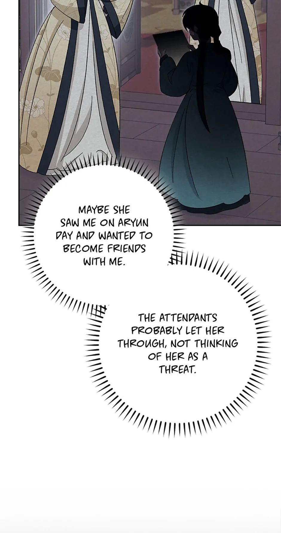 The Baby Concubine Wants to Live Quietly Chapter 79 - Page 47