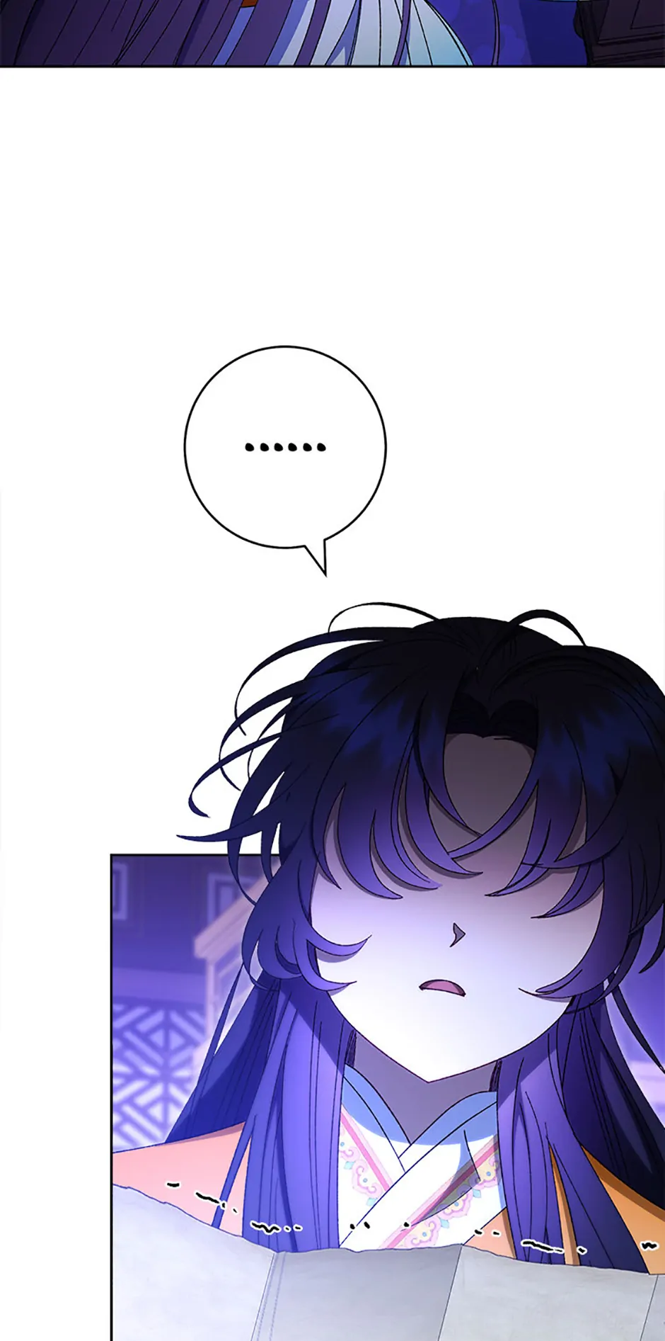 The Baby Concubine Wants to Live Quietly Chapter 81 - Page 92
