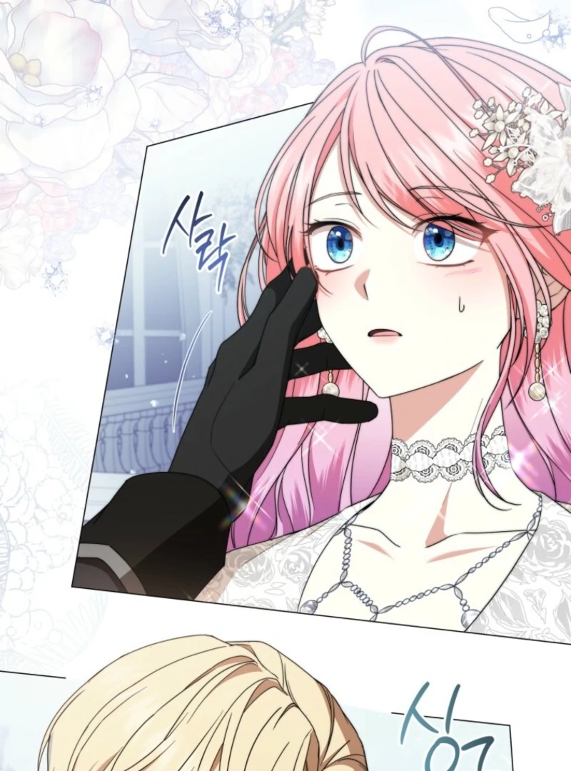 The Little Princess Waits for the Breakup Chapter 85 - Page 67