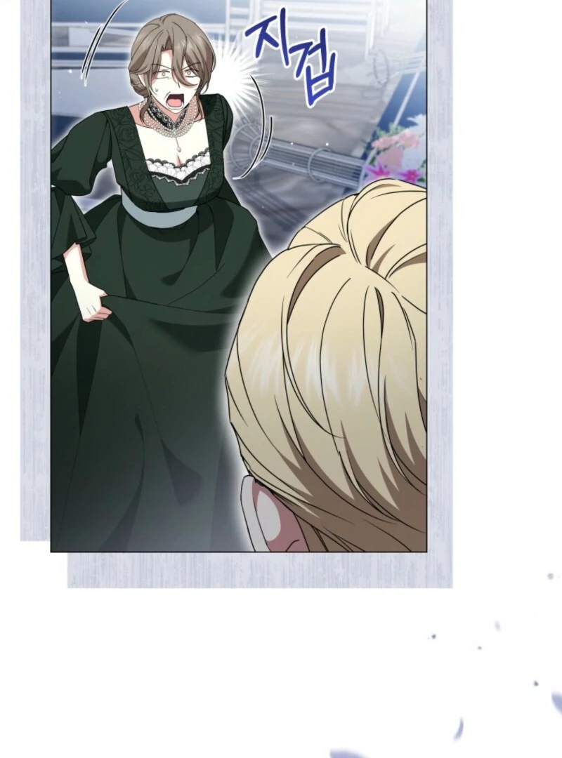 The Little Princess Waits for the Breakup Chapter 85 - Page 7