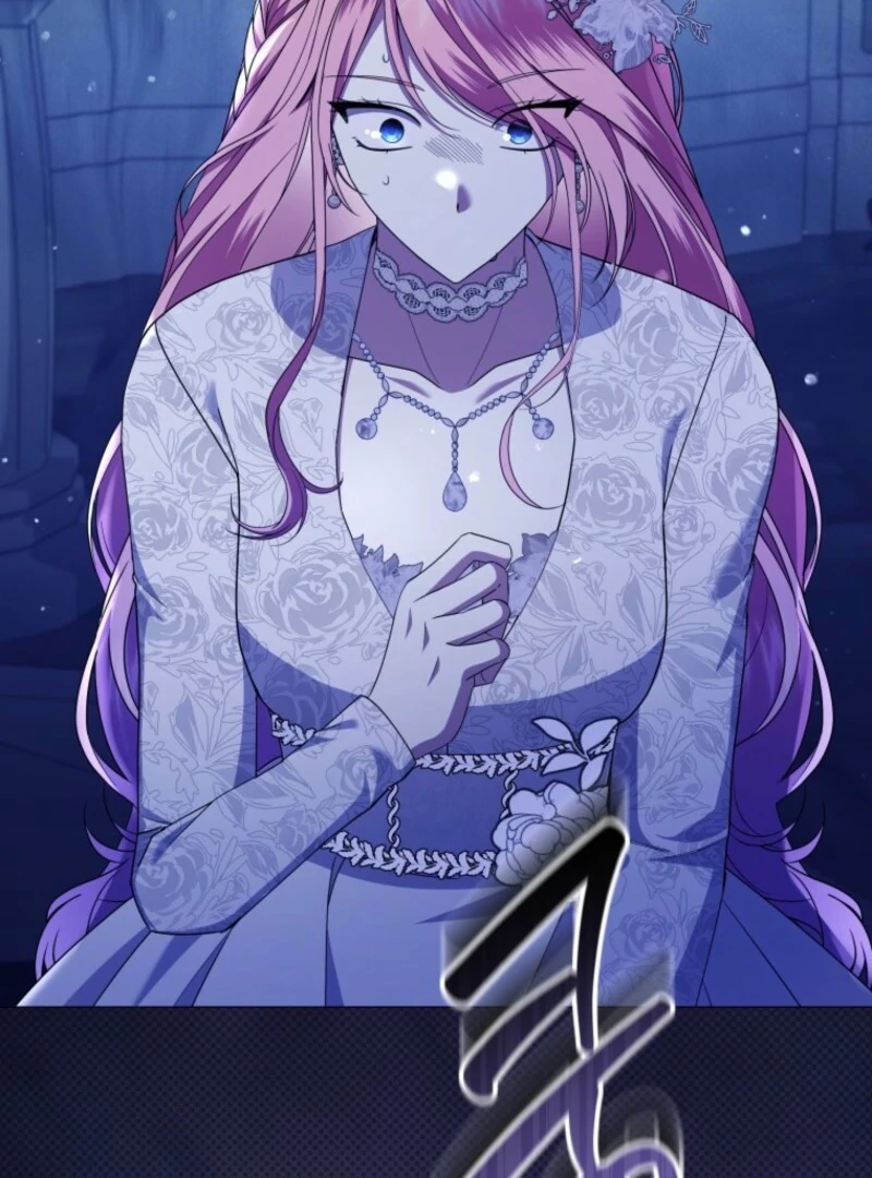 The Little Princess Waits for the Breakup Chapter 85 - Page 75