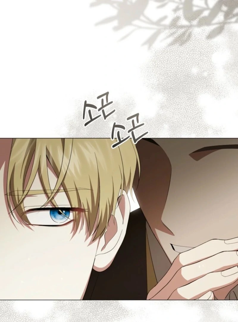 The Little Princess Waits for the Breakup Chapter 89 - Page 53