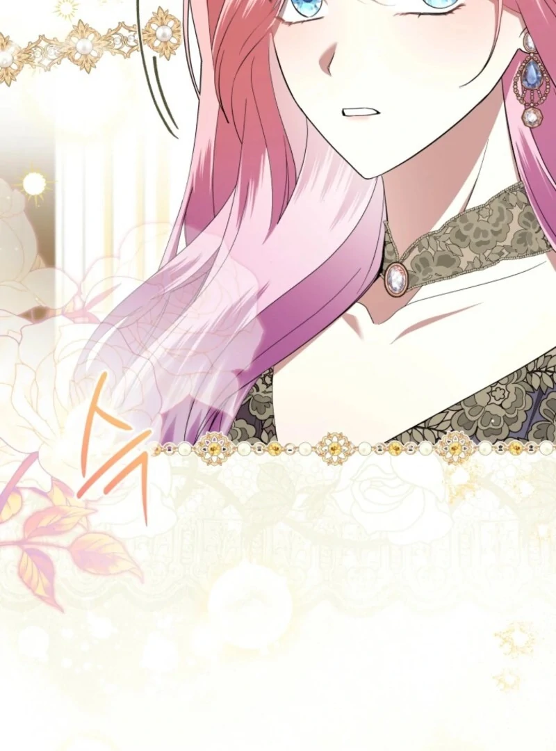 The Little Princess Waits for the Breakup Chapter 89 - Page 81