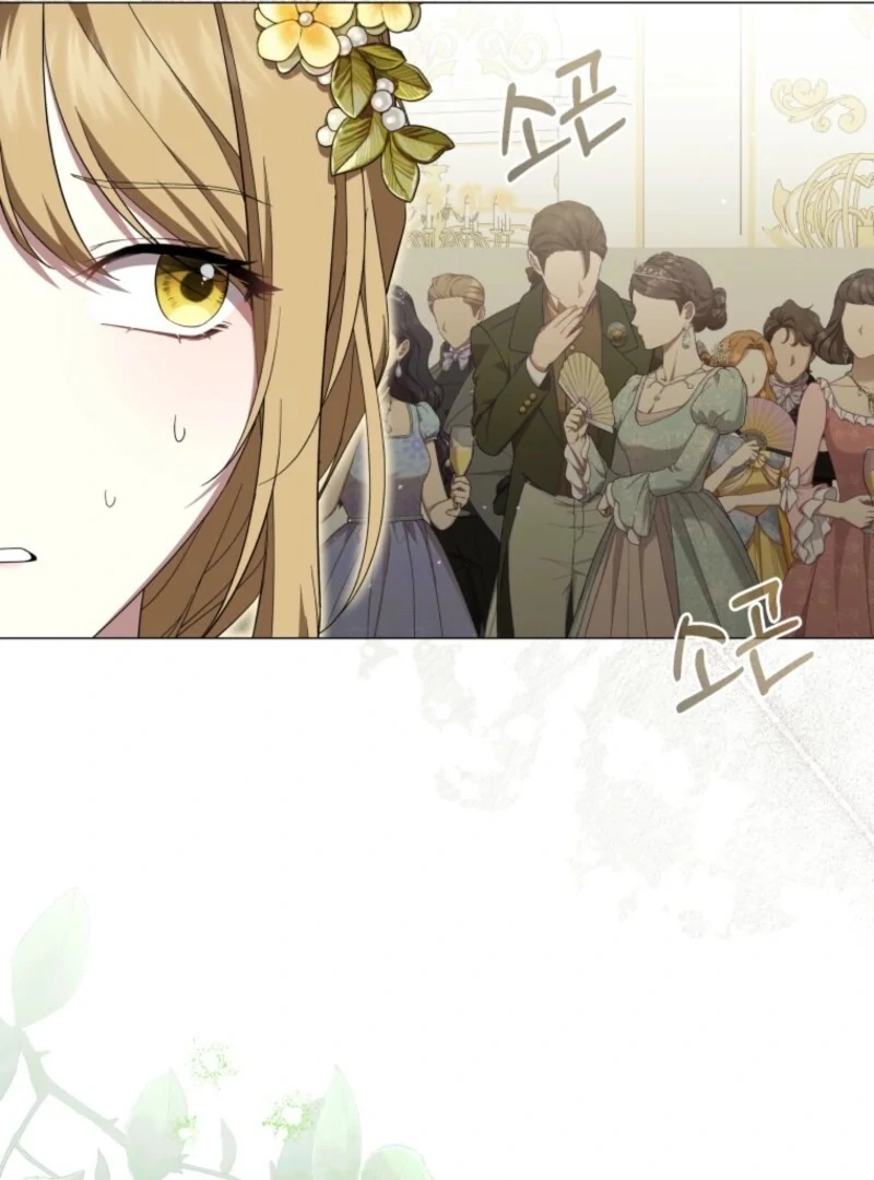 The Little Princess Waits for the Breakup Chapter 89 - Page 85