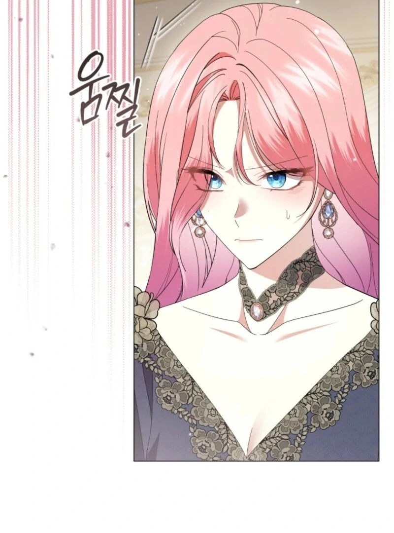 The Little Princess Waits for the Breakup Chapter 90 - Page 42