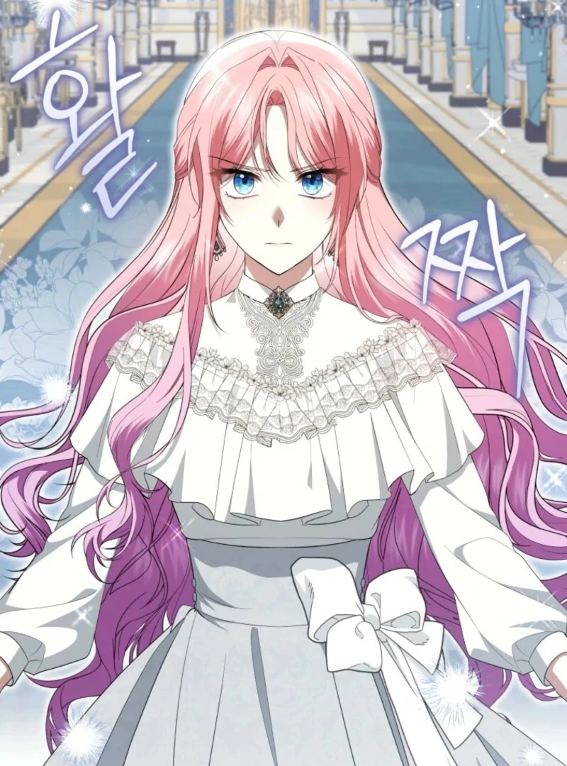 The Little Princess Waits for the Breakup Chapter 91 - Page 126