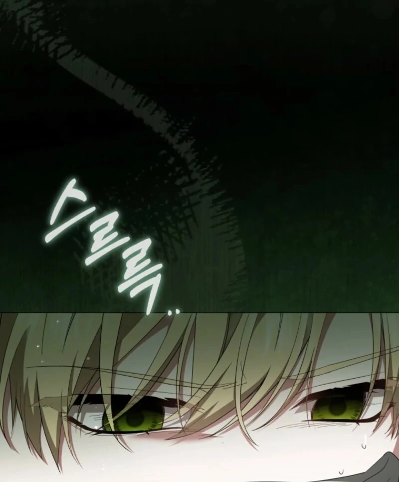 The Little Princess Waits for the Breakup Chapter 91 - Page 14