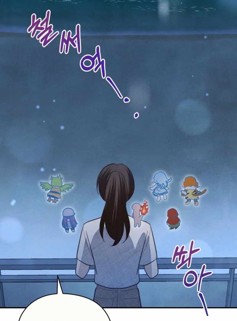 S-Class Spirit Master’s Taming Diary Chapter 45 - Page 64