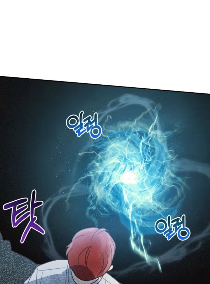 S-Class Spirit Master’s Taming Diary Chapter 47 - Page 50