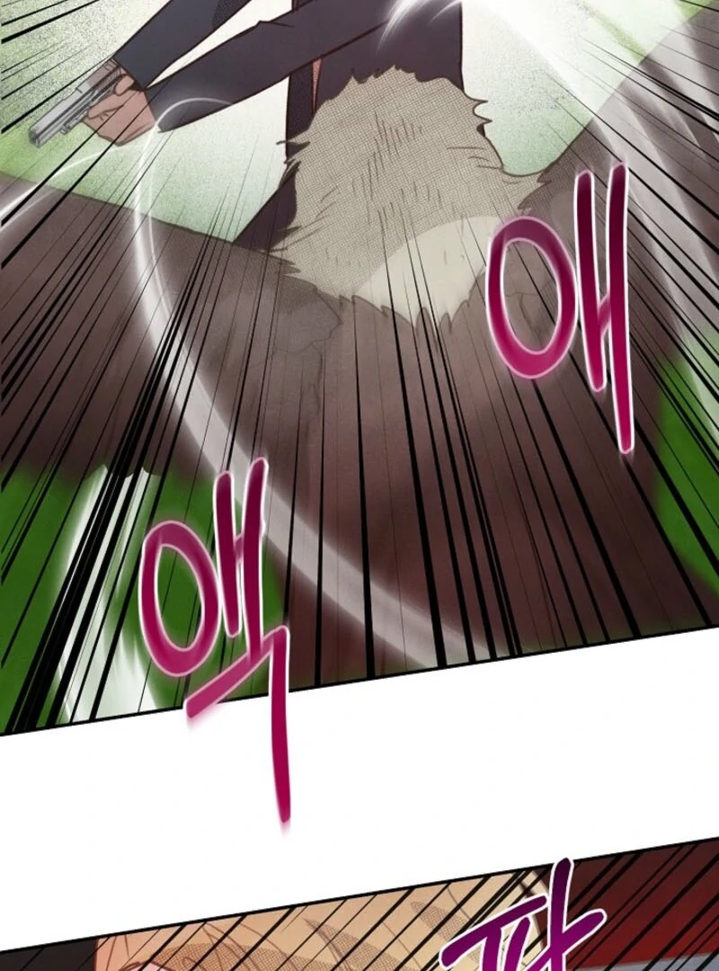 S-Class Spirit Master’s Taming Diary Chapter 47 - Page 76