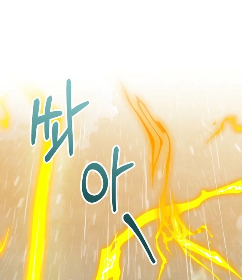 S-Class Spirit Master’s Taming Diary Chapter 48 - Page 111