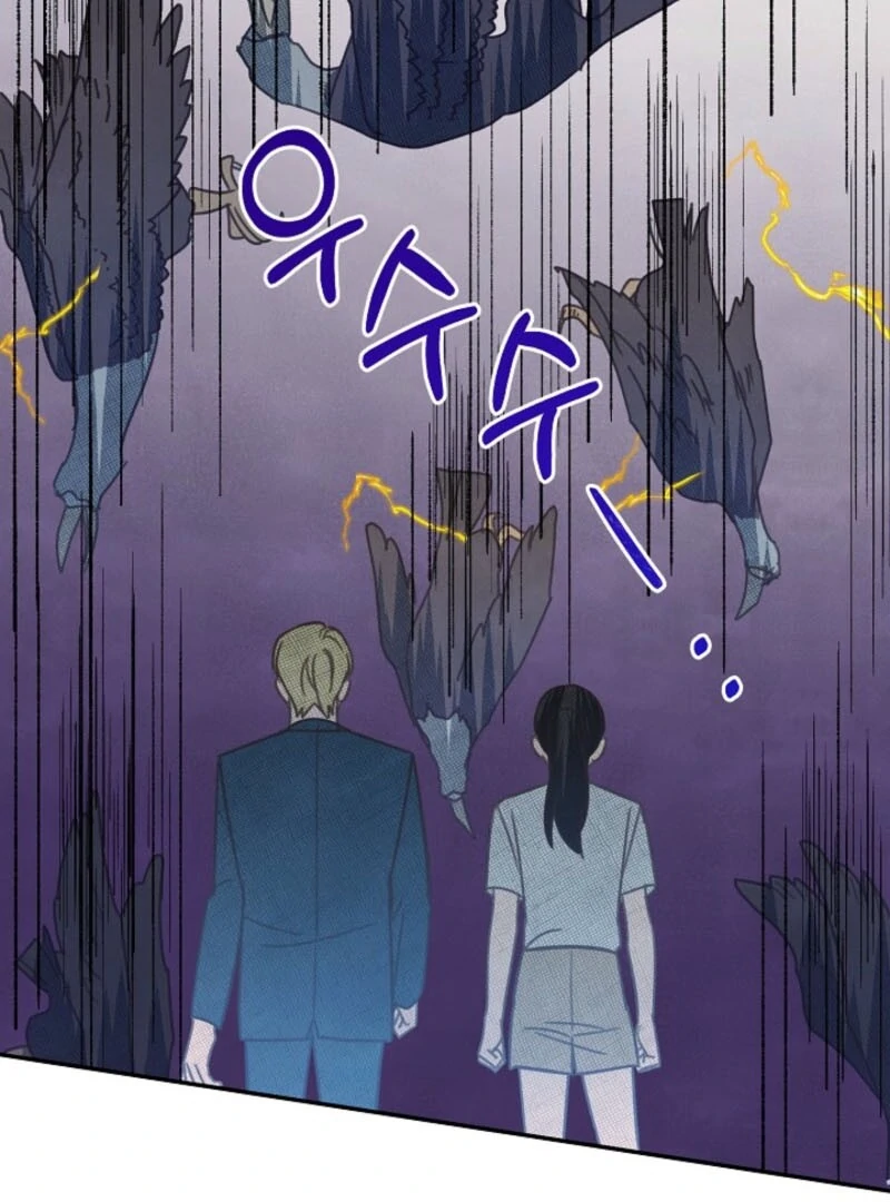 S-Class Spirit Master’s Taming Diary Chapter 49 - Page 4