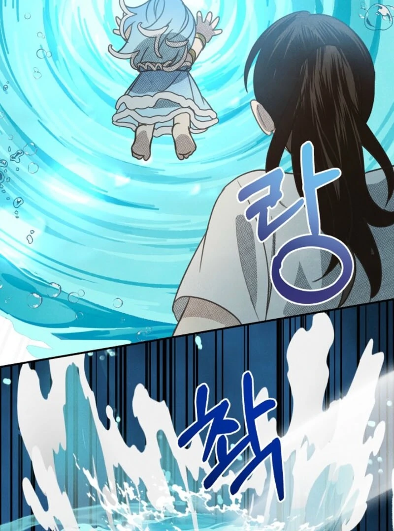 S-Class Spirit Master’s Taming Diary Chapter 49 - Page 89