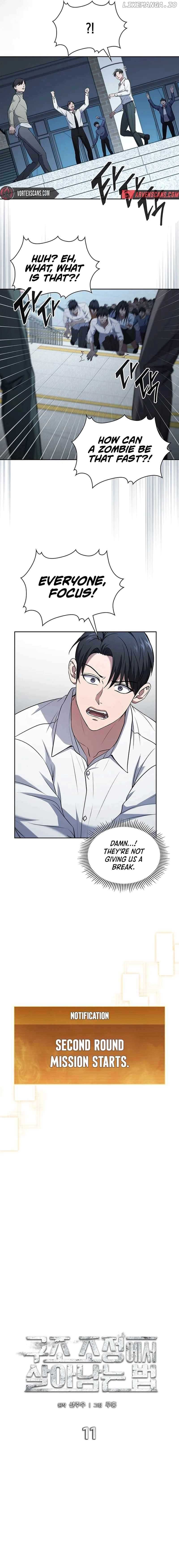 How to Survive Restructuring Chapter 16 - Page 7