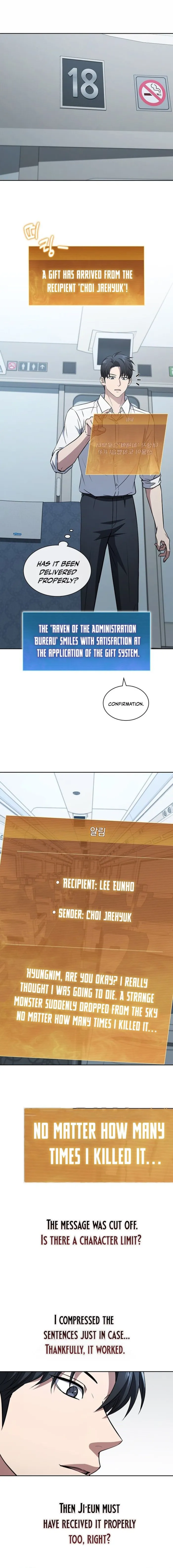 How to Survive Restructuring Chapter 22 - Page 1