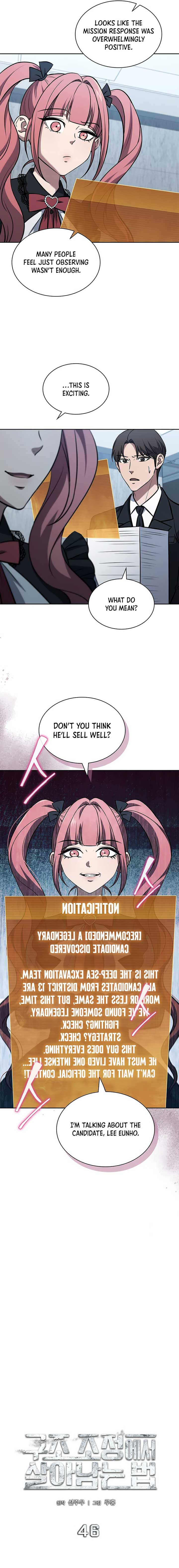 How to Survive Restructuring Chapter 46 - Page 4