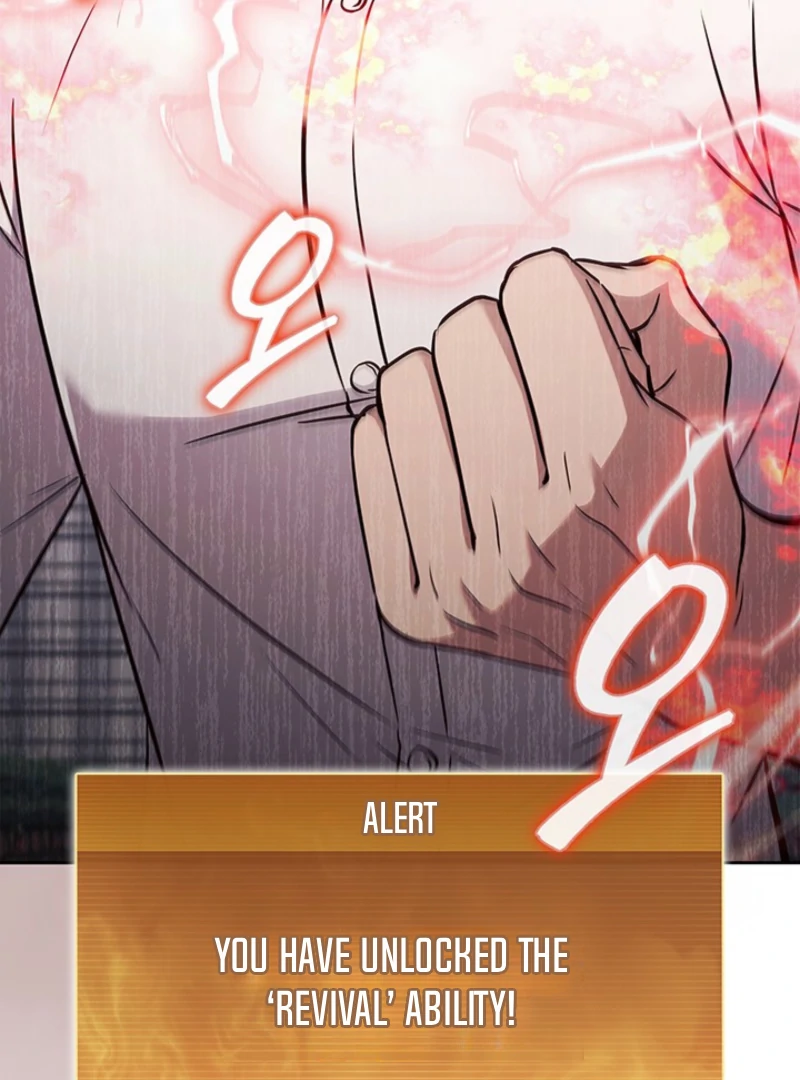 How to Survive Restructuring Chapter 54 - Page 105