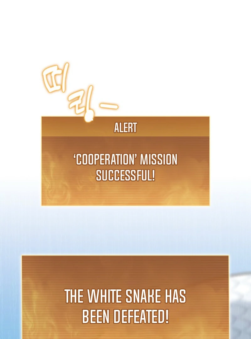 How to Survive Restructuring Chapter 54 - Page 32