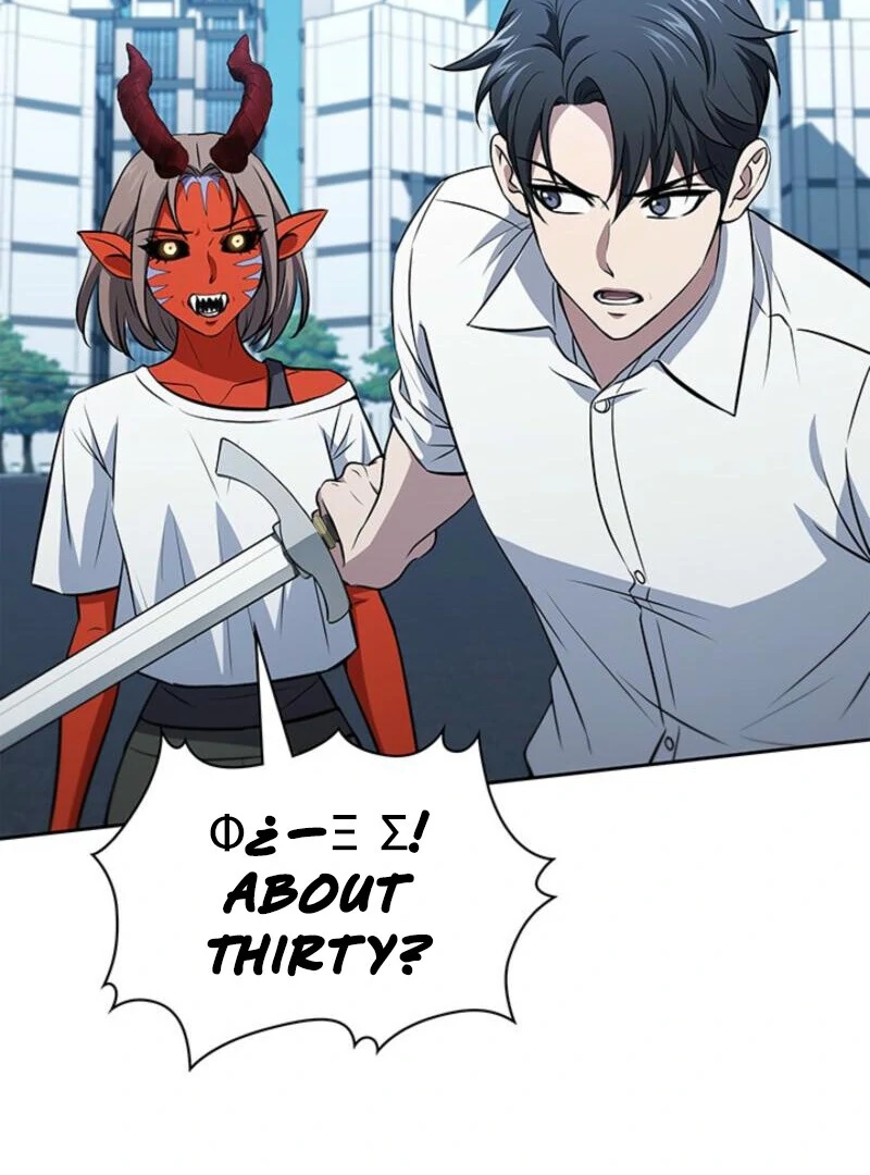 How to Survive Restructuring Chapter 55 - Page 59