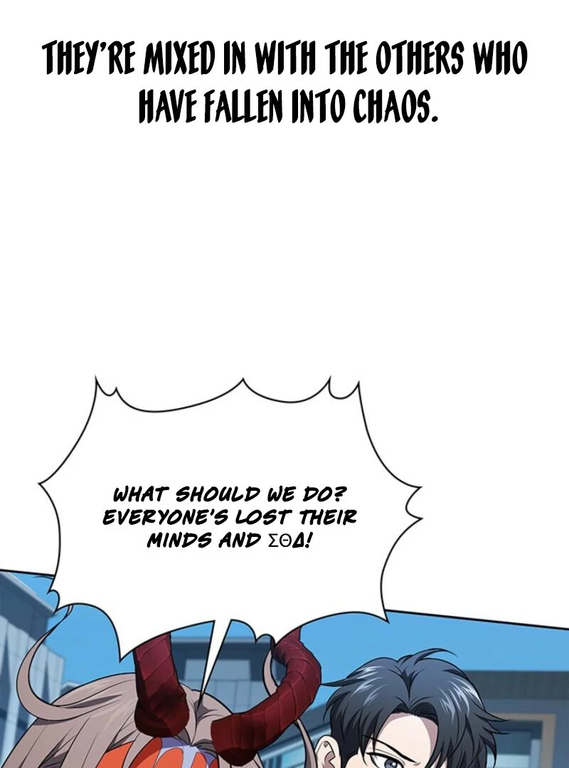 How to Survive Restructuring Chapter 55 - Page 62