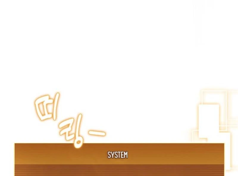 How to Survive Restructuring Chapter 56 - Page 114