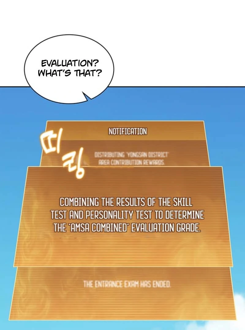 How to Survive Restructuring Chapter 56 - Page 14