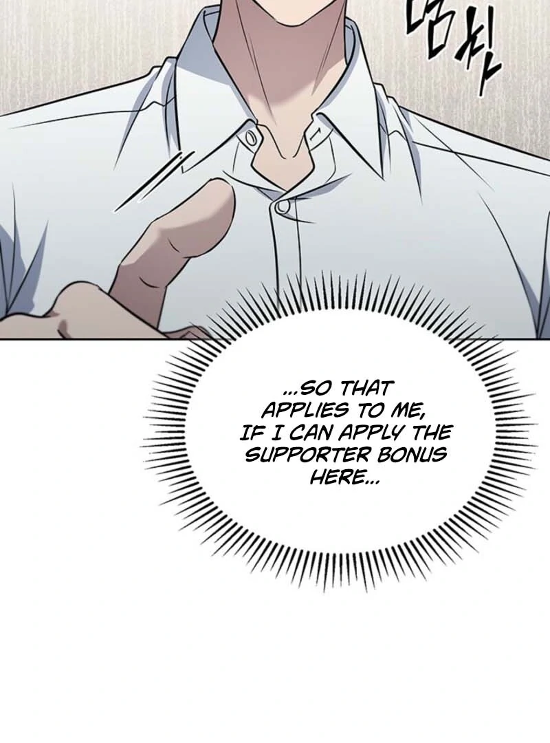 How to Survive Restructuring Chapter 56 - Page 95