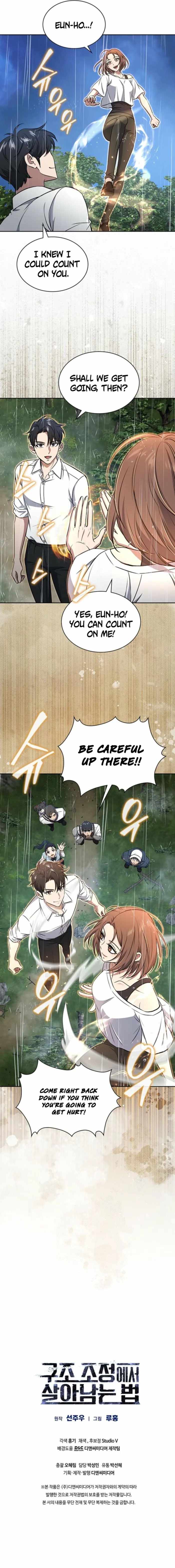 How to Survive Restructuring Chapter 59 - Page 12