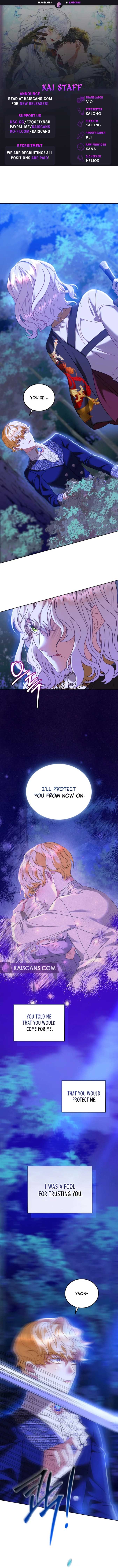 My Lover’s Personality is a Little Strange Chapter 15 - Page 1