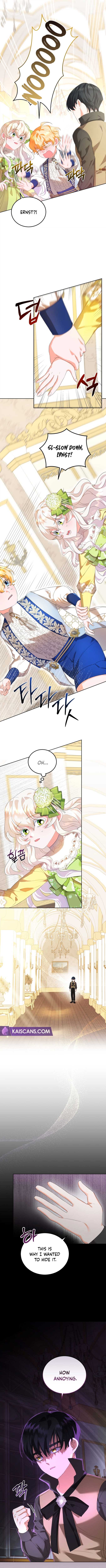 My Lover’s Personality is a Little Strange Chapter 4 - Page 2