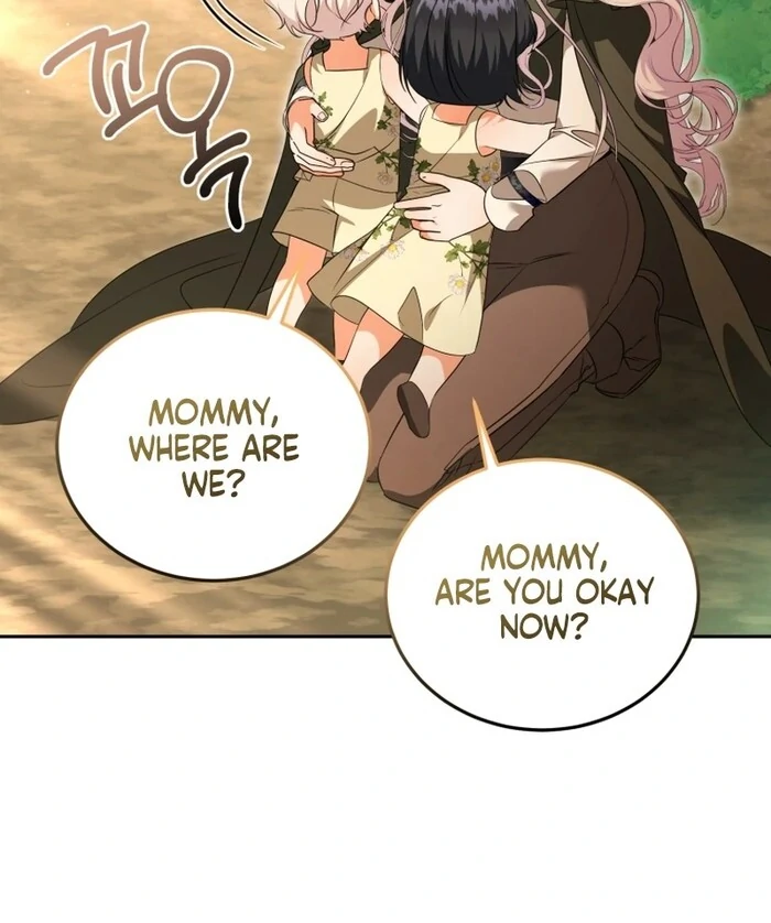 My Lover’s Personality is a Little Strange Chapter 52 - Page 18